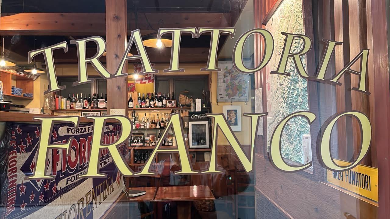 trattoria franco トラットリア フランコ
