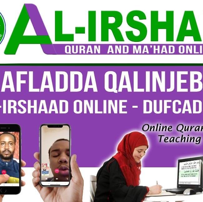 Al-Irshaad Quran and Maxad Online