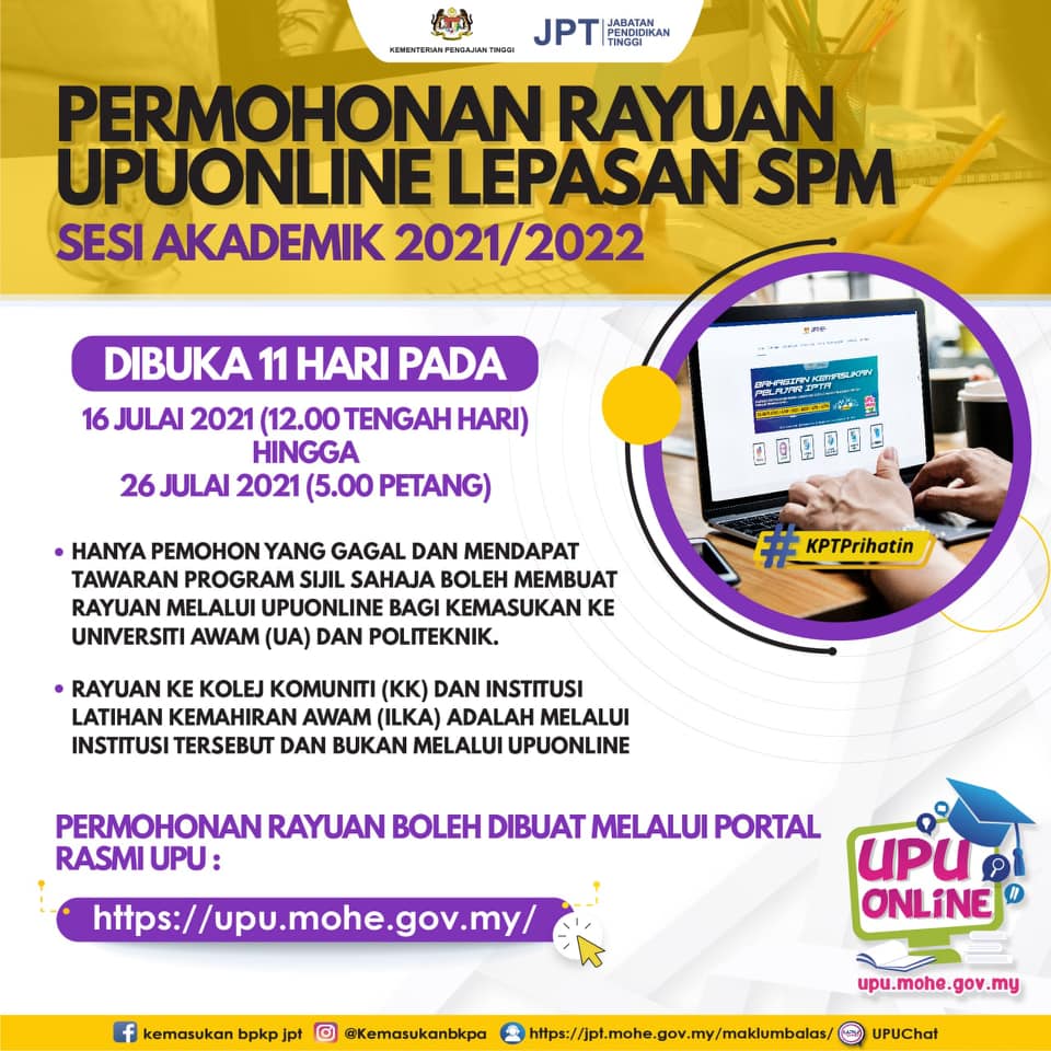 Semakan Rayuan Upu Semoga Smk Bukit Kuching Tengah Facebook