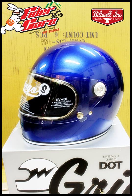 bitwell gringo s metallic navy motorcycle helmet BILTWELL - Gloss Dove Blue The result is a helmet with world ขออนุญาตตามหา