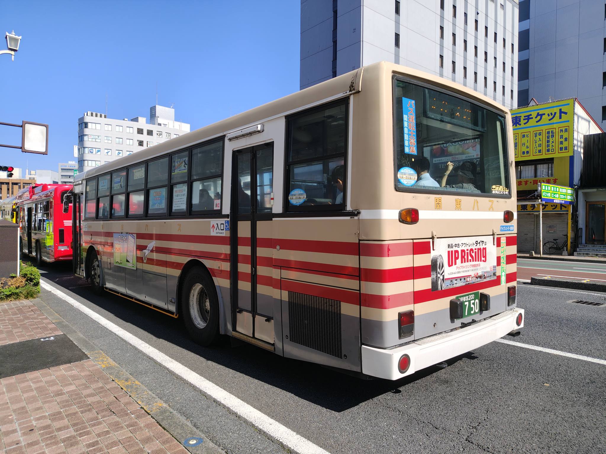 メロンブックスで購入した西工カマボコ観光型の写真集です!