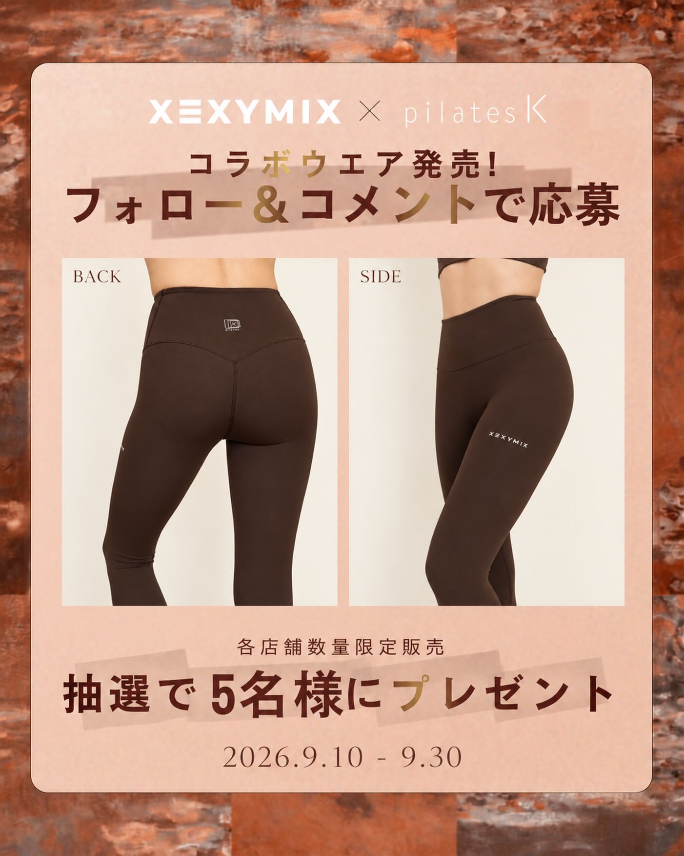 新商品のご案内📣 🩵 &fitシリーズ第5弾！ 『&fit Protein Water