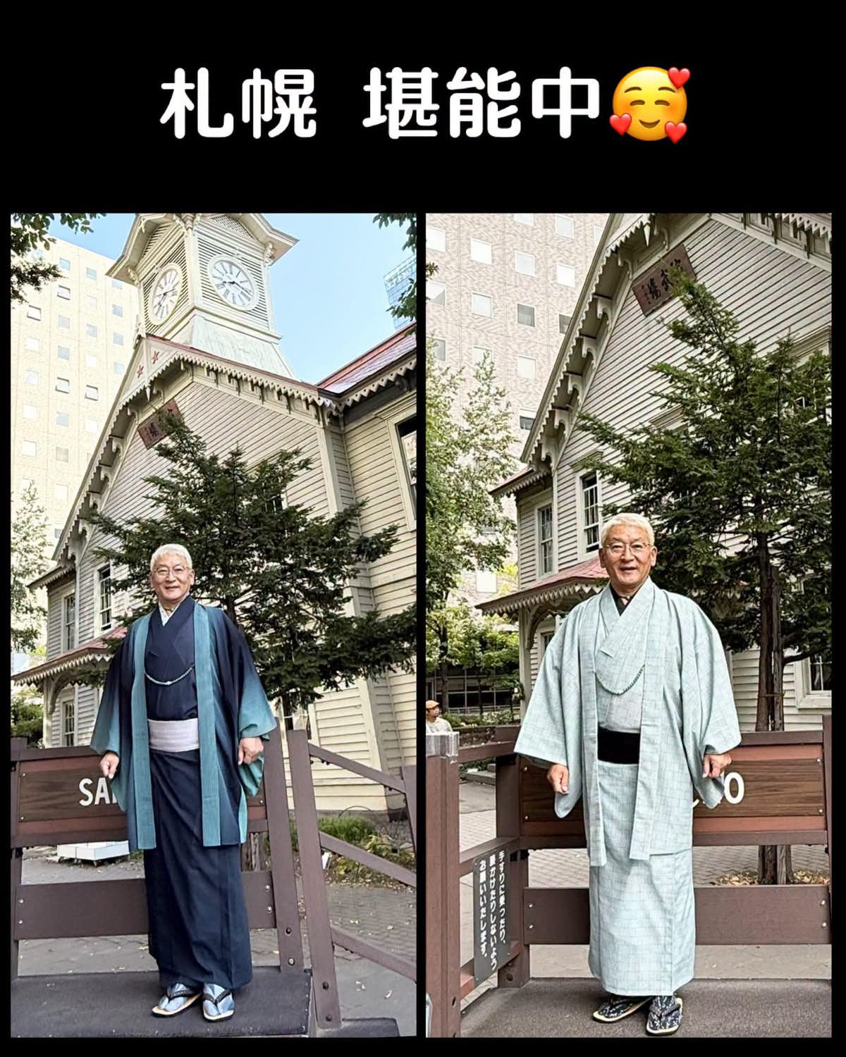 東勝寺 真言宗豊山派 義民・佐倉惣五郎の霊が 祀られていることから