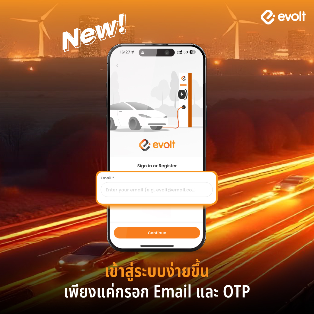 EVolt Thailand | Bangkok