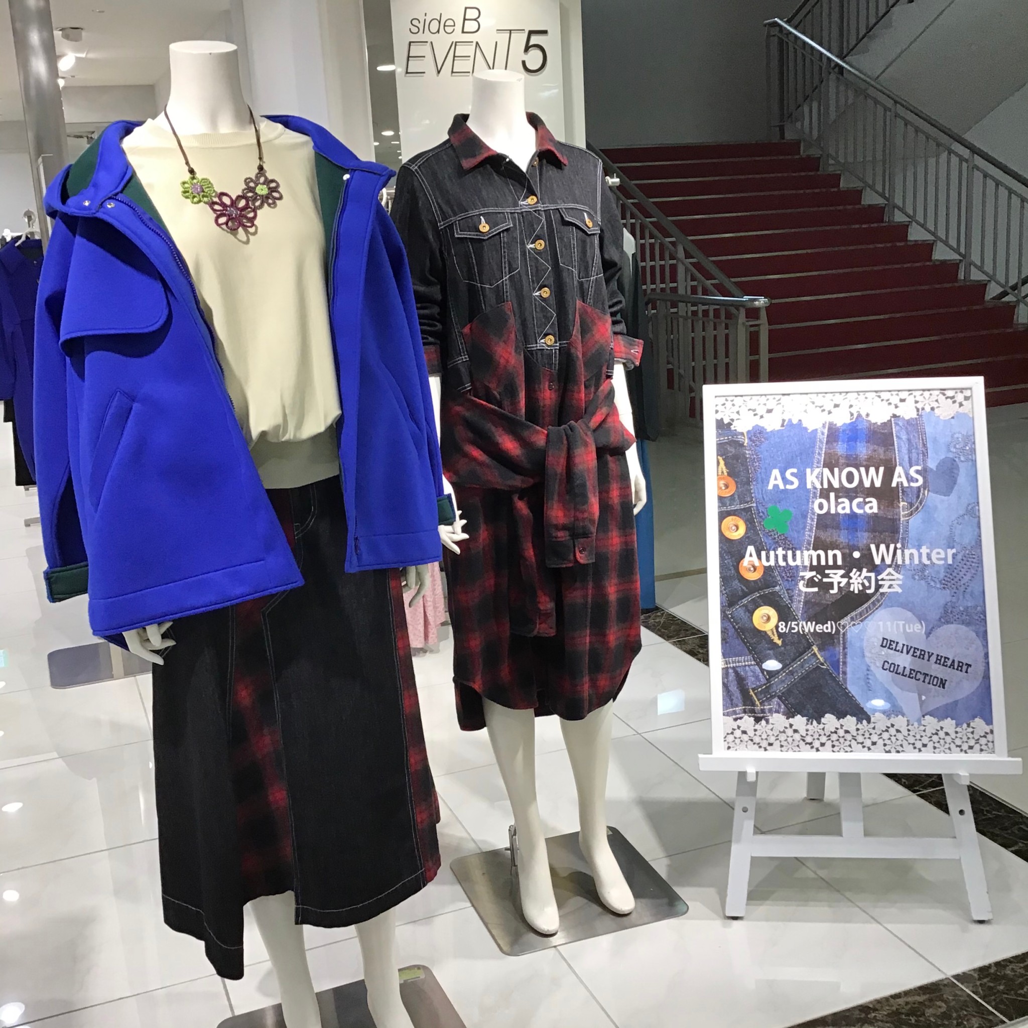 クスクス ディレクター アスレチック リーバイス 横浜タカシマヤ Energiarbeid Org