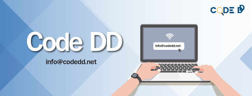 Code DD