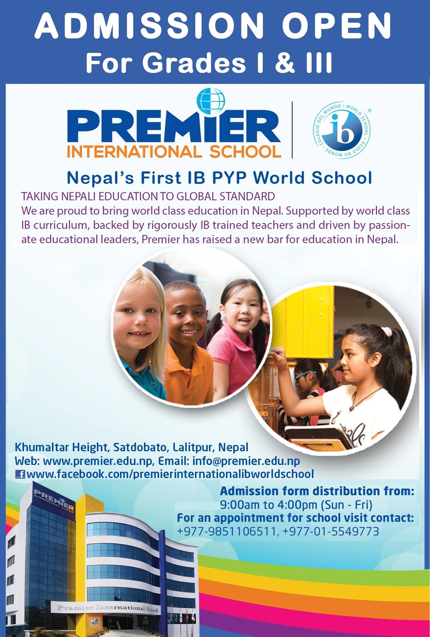 Premier International IB Continuum School - Admission Open!!! | Facebook