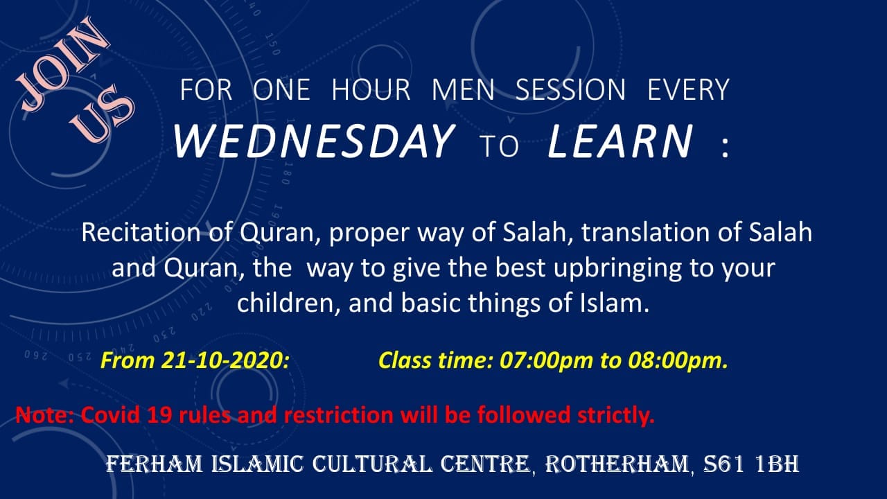 Ferham ICC Rotherham Mosque
