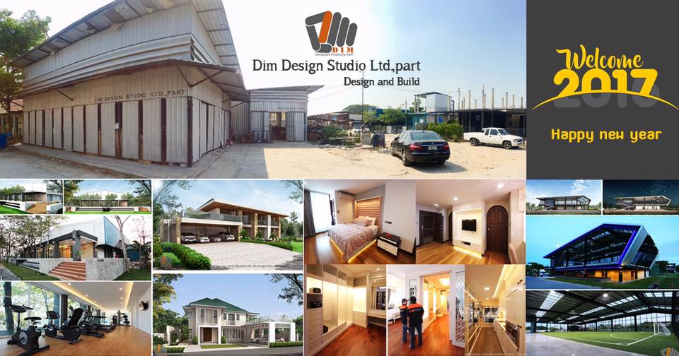 Dim Design Studio Ltd.,part. | Lam Luk Ka