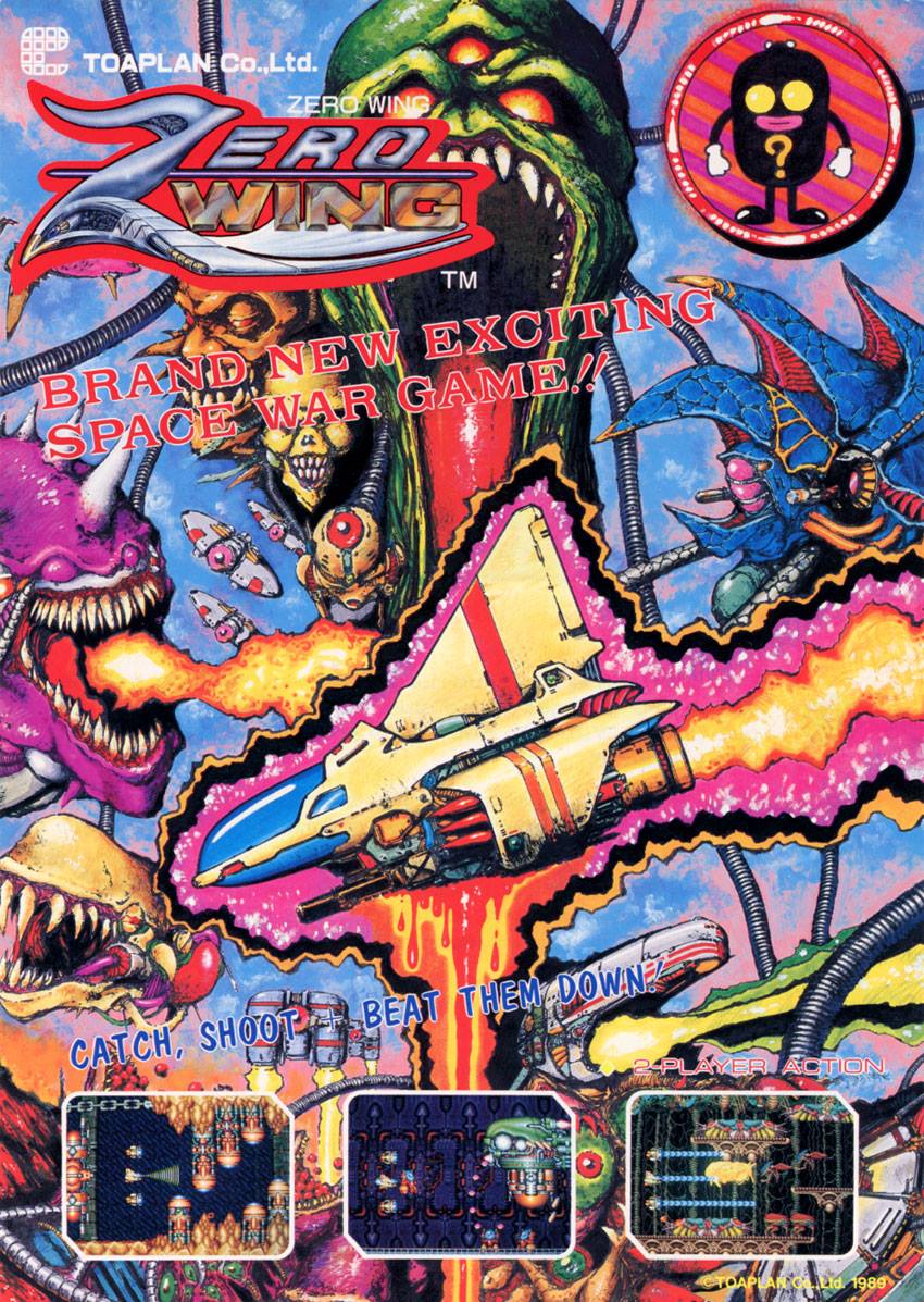 Zero Team · Arcade · Seibu Kaihatsu, 1993