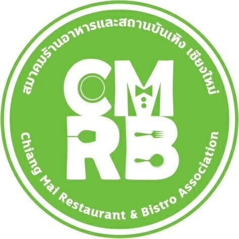 รับสมัครสมาชิ... - สมาคมร้านอาหารและสถานบันเทิง เชียงใหม่-cmrb | Facebook