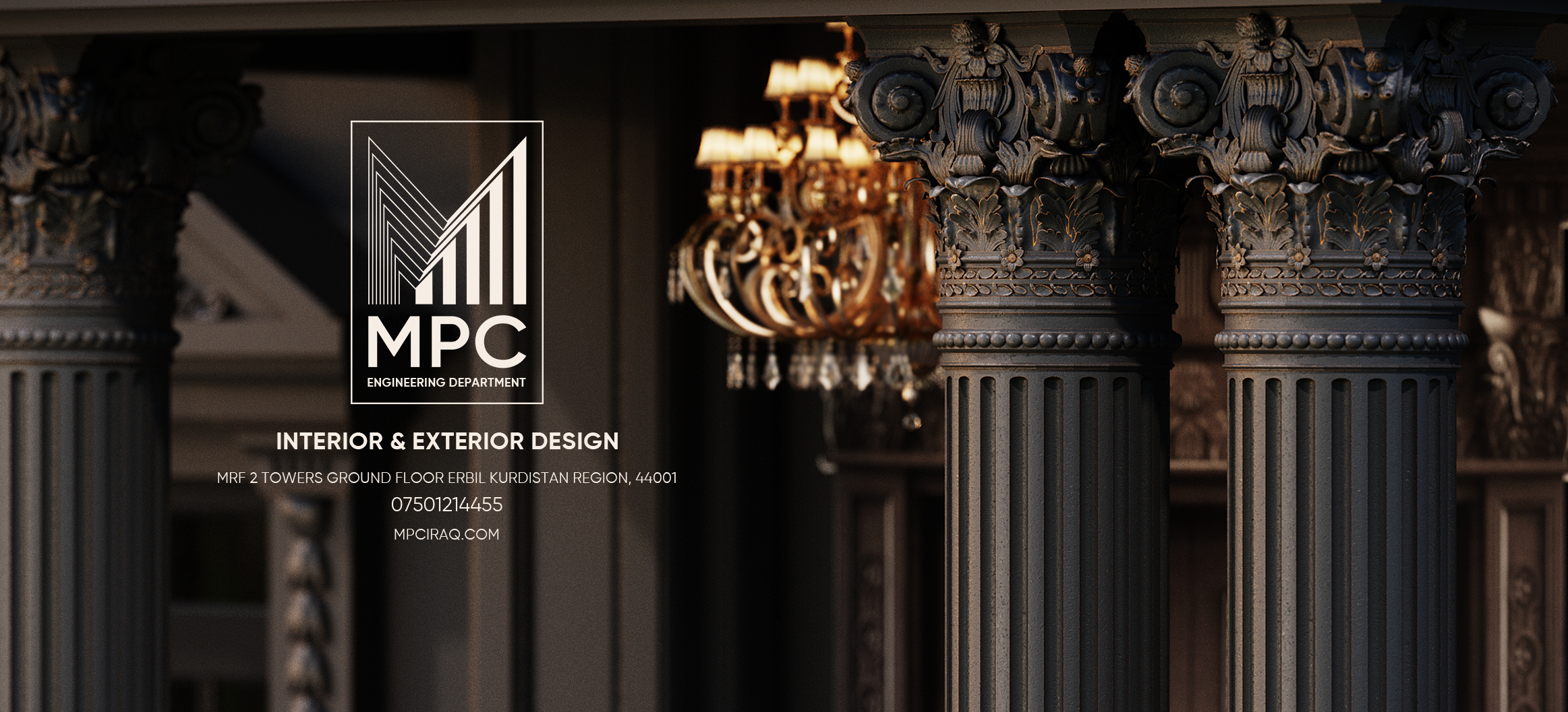 Engineering Department MPC القسم الهندسي | Irbil