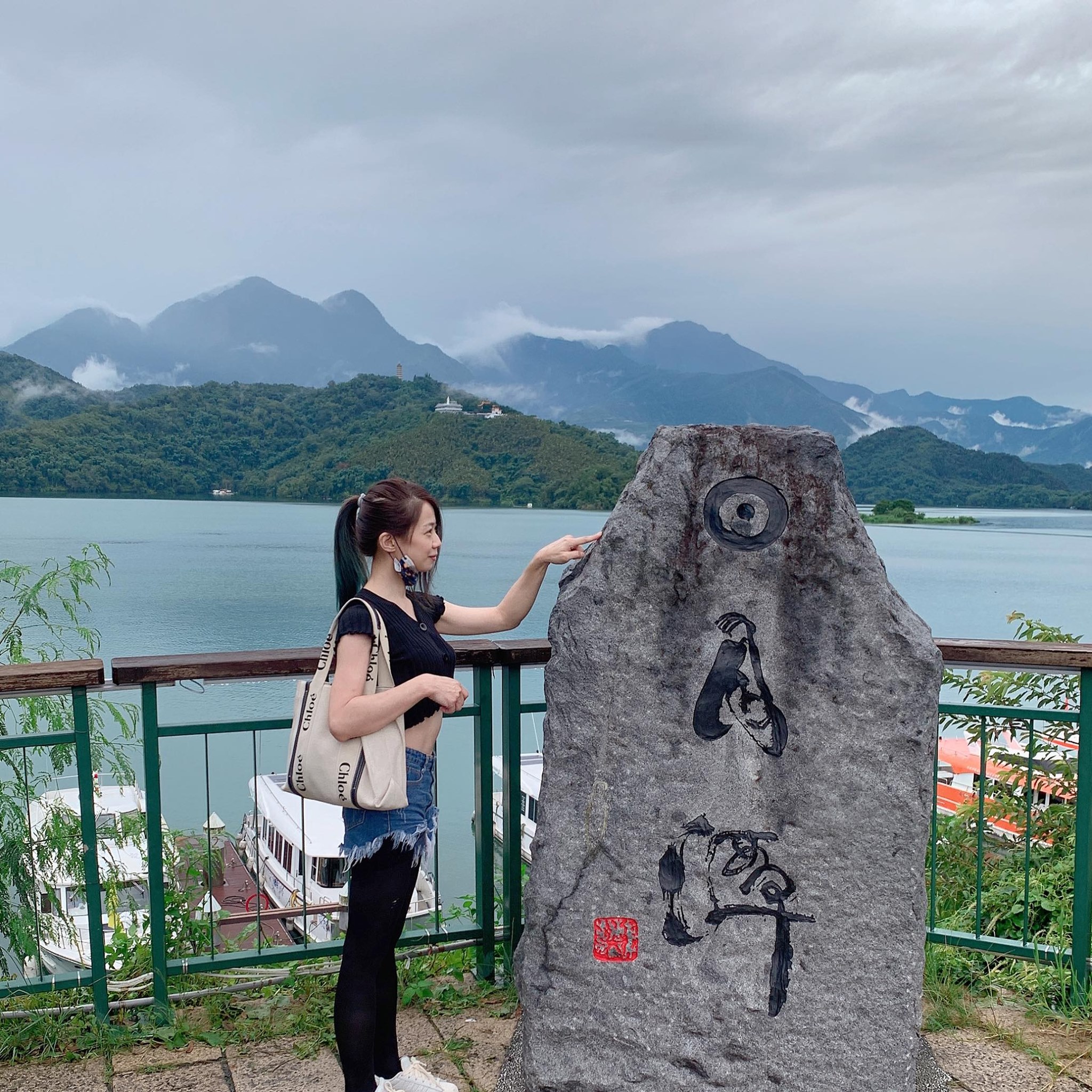 伍宜靜