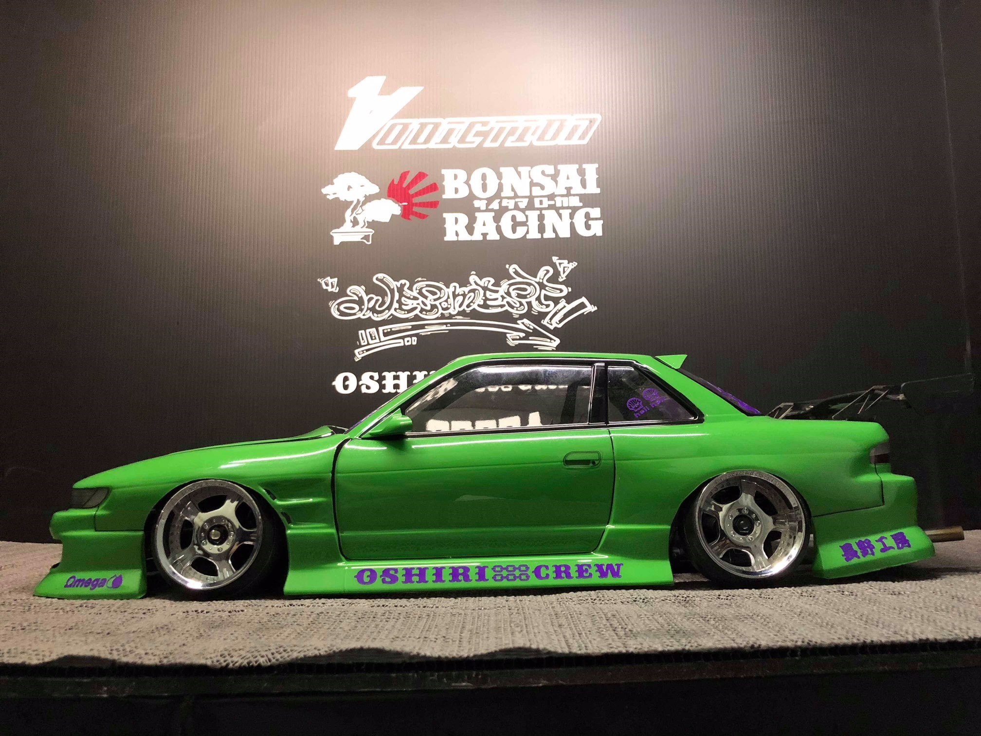 User Work : NISSAN SILVIA S13 / BN Sports [PAB-2186]