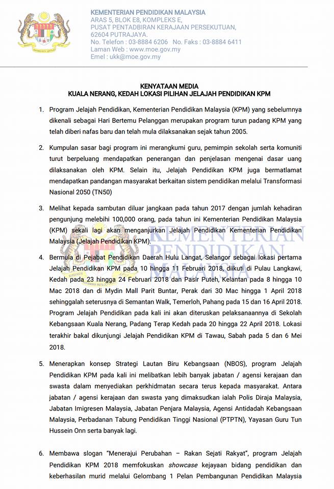 Kenyataan Media Rasmi Kementerian Pendidikan Malaysia Facebook