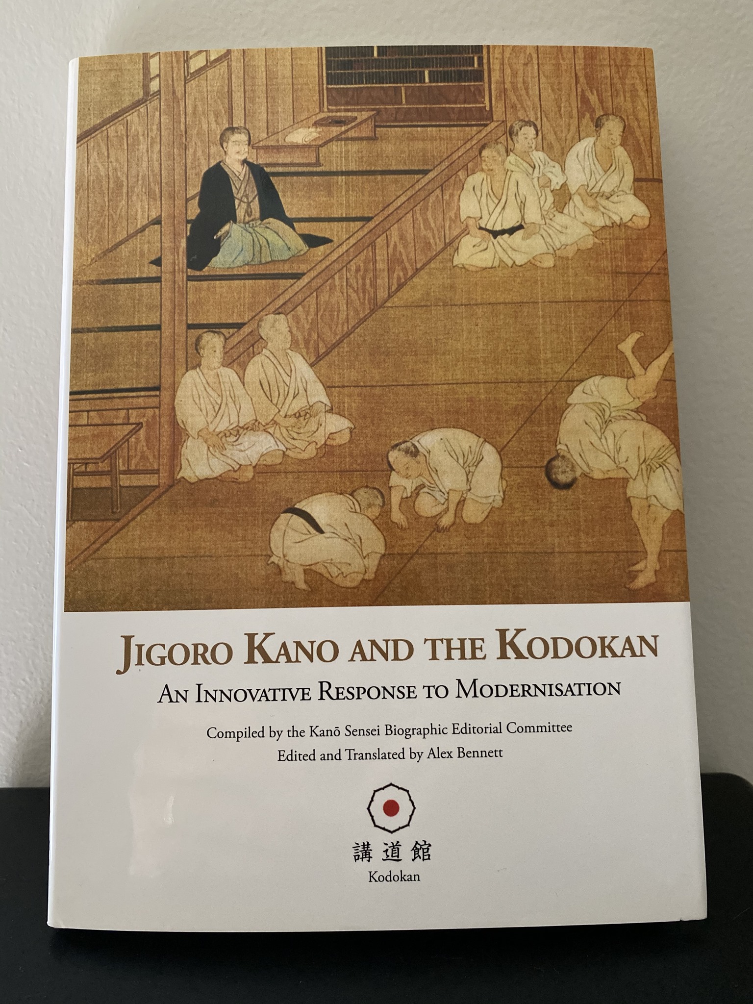 Shihan Jigorō Kanō (嘉納 治五郎, Kanō Jigorō). - Photo by The