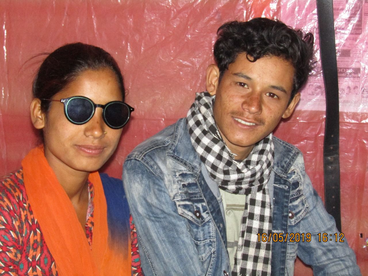 Netra Shahi