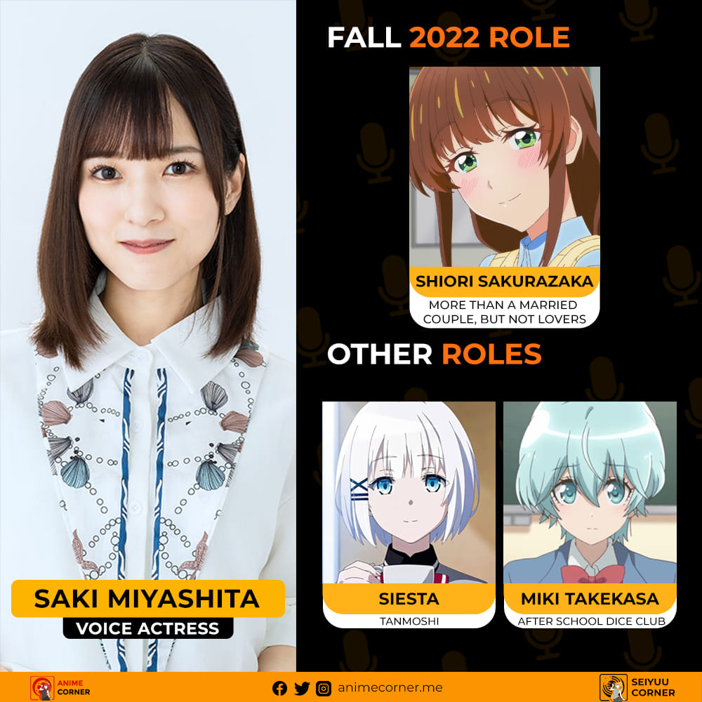 Saki Miyashita is the voice behind Shiori Sakurazaka in More than