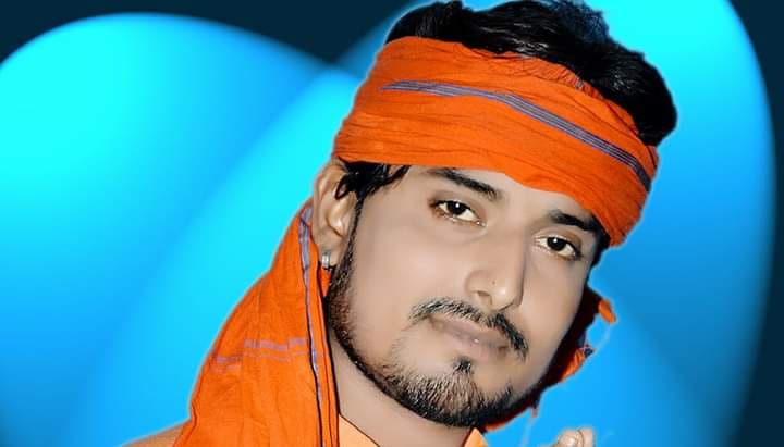 Singer Rituraj official