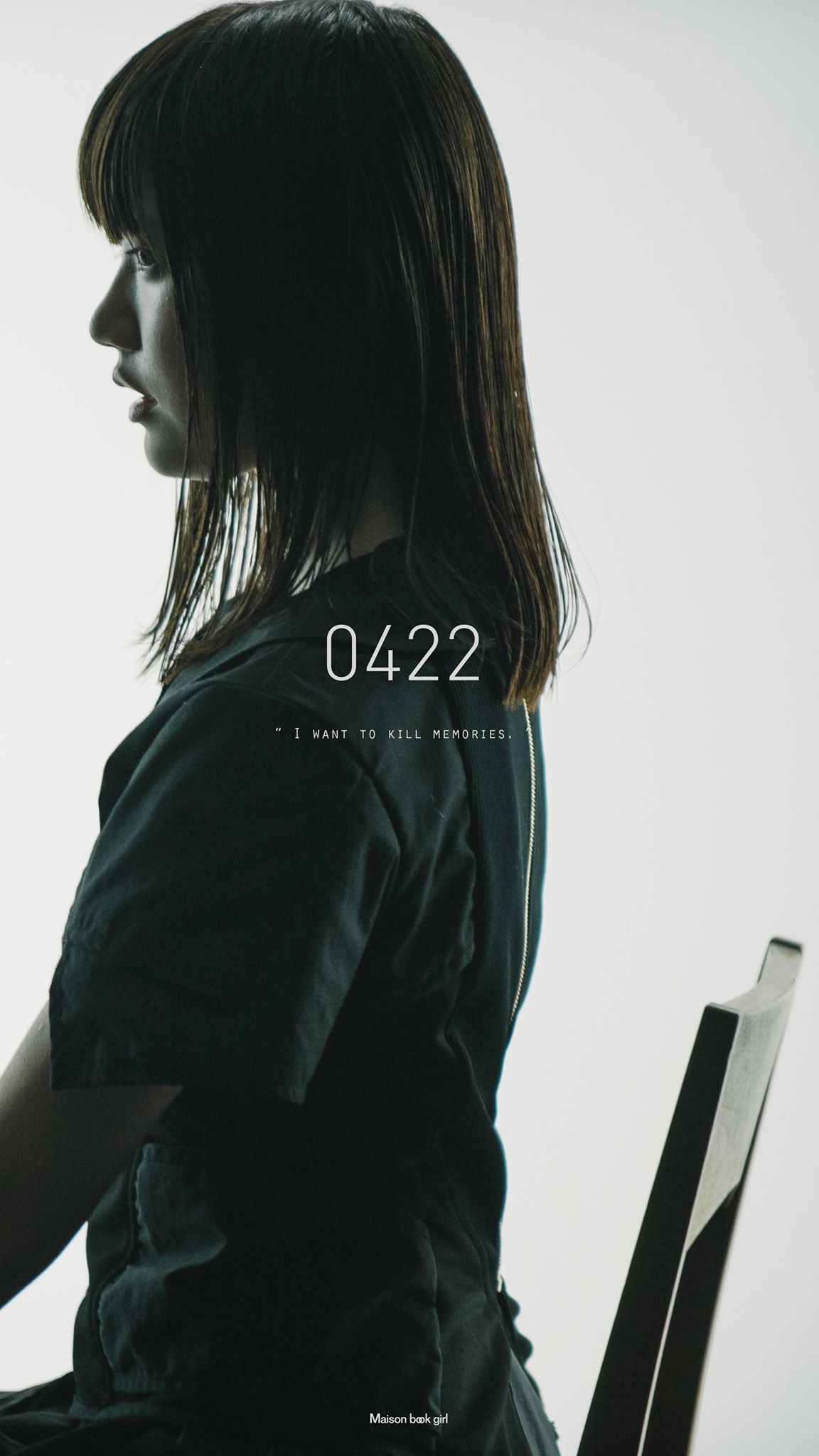 Maison book girl (@maisonbookgirl) • Facebook