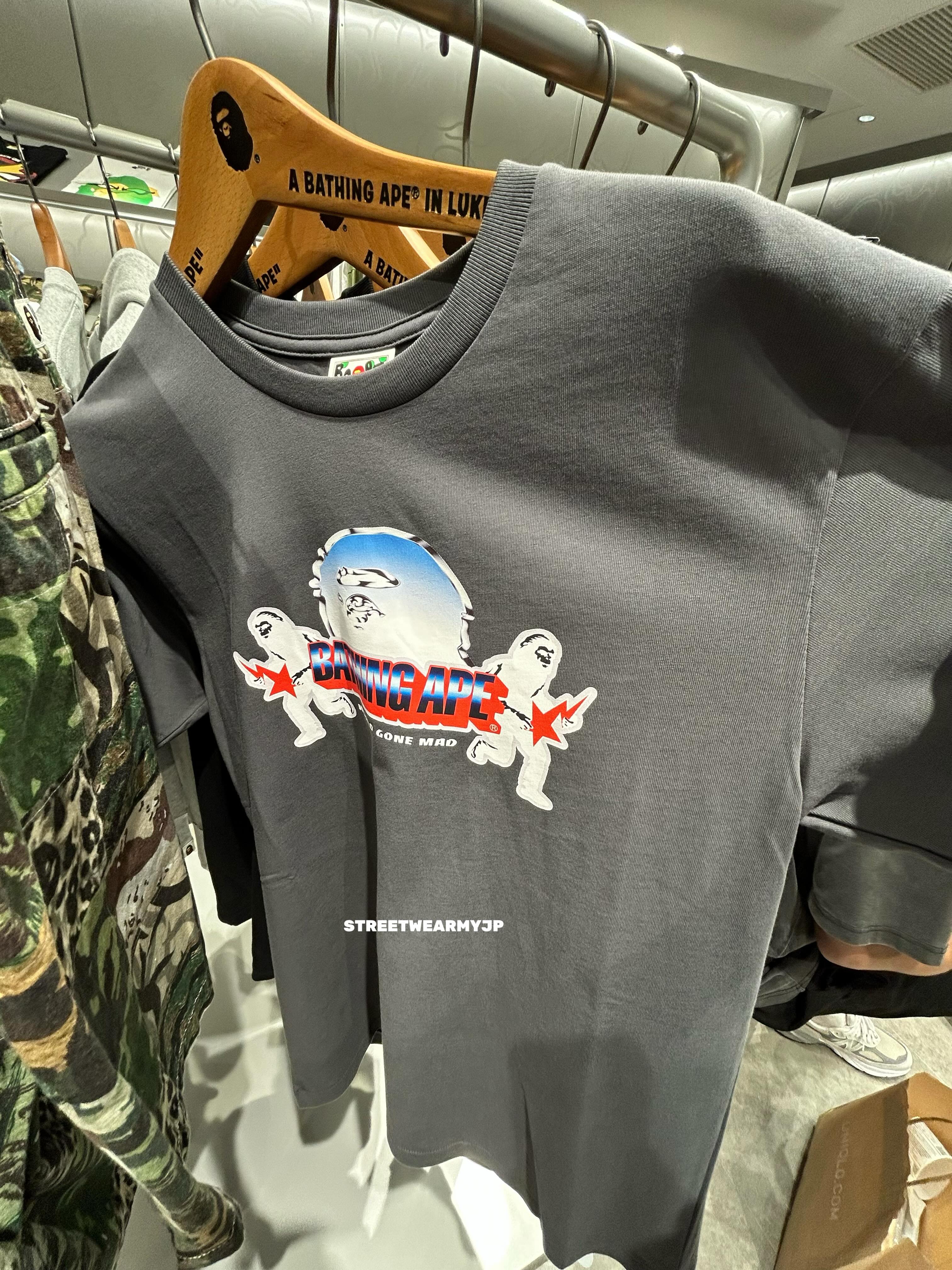 Streetwear - *HUMAN MADE JAPAN x VERDY x CURRY UP EXCLUSIVE TEE 
