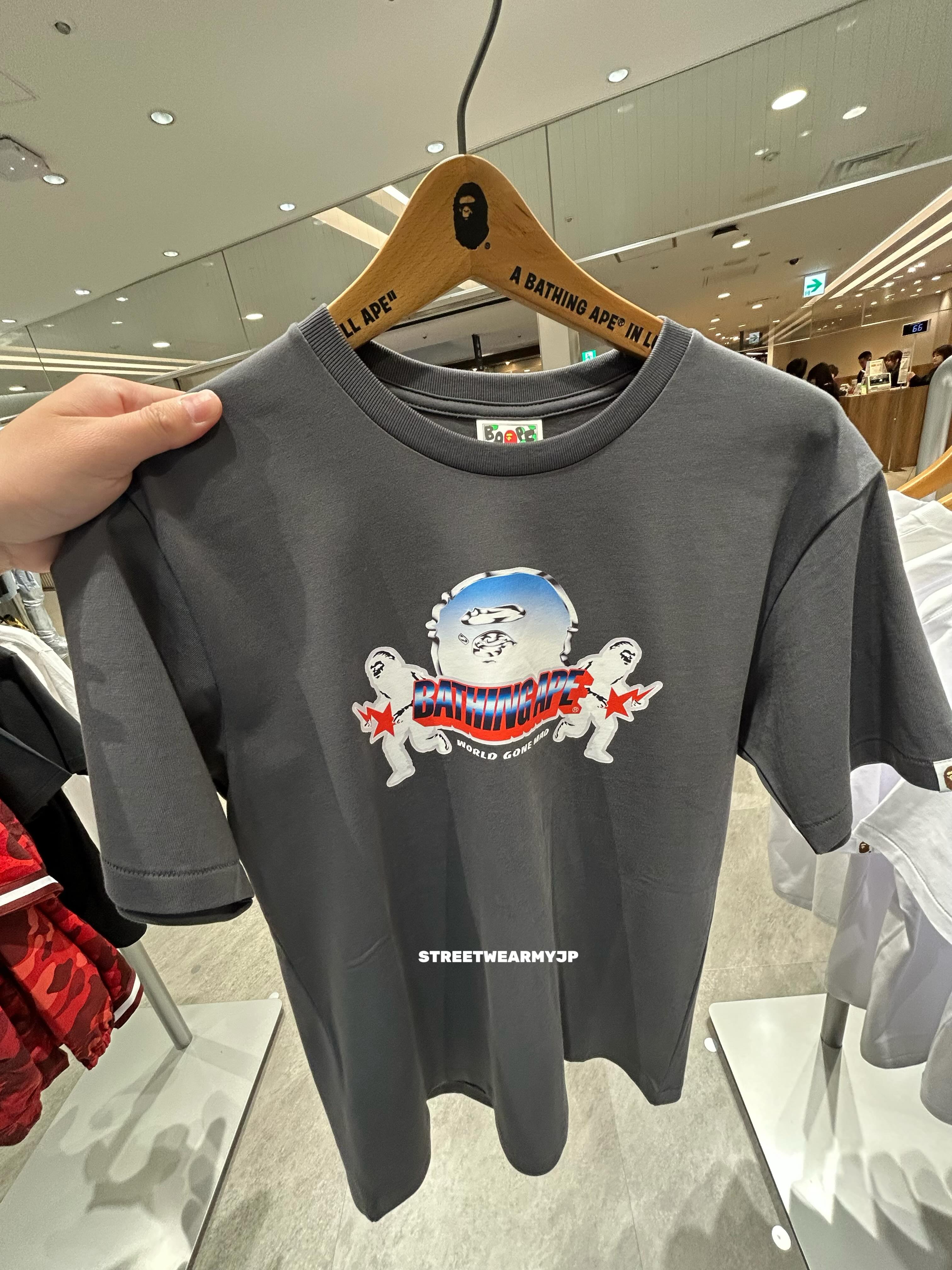 Streetwear - *HUMAN MADE JAPAN x VERDY x CURRY UP EXCLUSIVE TEE 