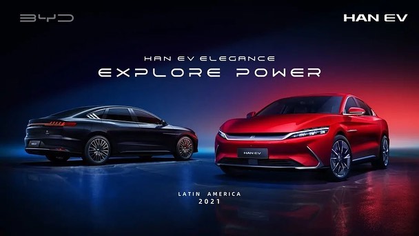 BYD JAPAN - @byd_global 「漢 EV」の第一陣がブラジル、メキシコ、...