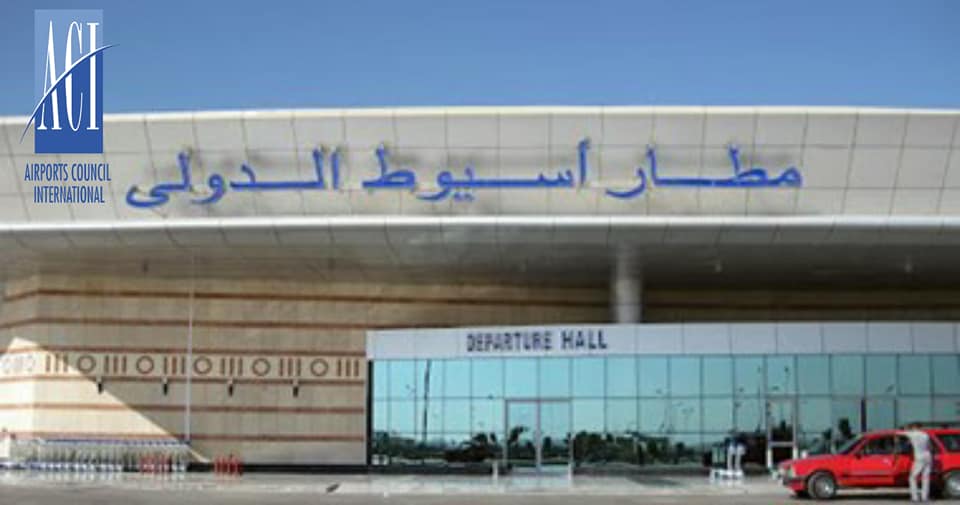 مطار أسيوط الدولى Posts Facebook