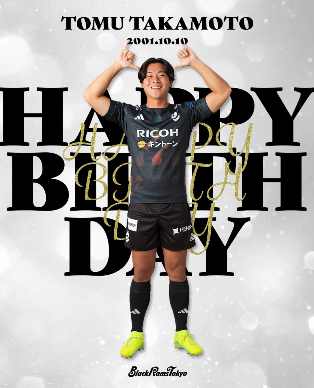 RICOH BlackRams Tokyo (@RICOH.BlackRams) • Facebook