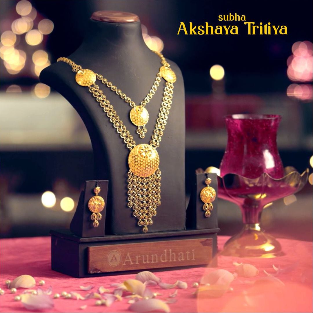 On this festive season, let your... - Arundhati Jewellers