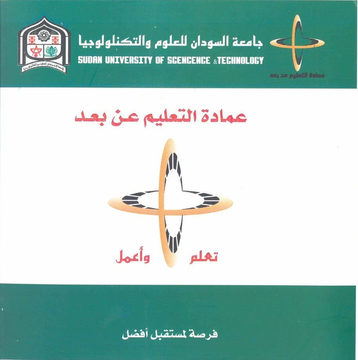 704-photos-computer-training