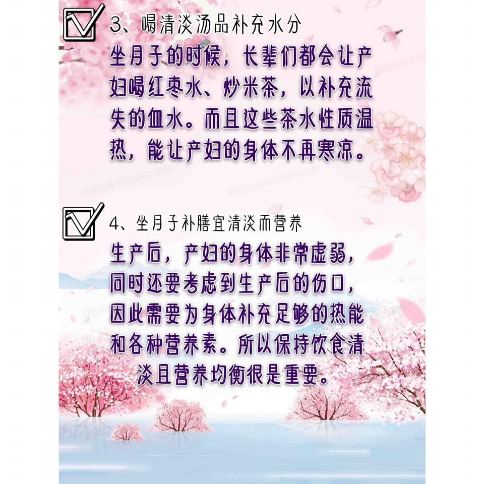 妈妈与宝宝 - 经皮毒是“经由皮肤进入人体的毒素，在血液和淋巴液中溶解，对人体产生的危害”。是通过皮肤吸收的！日常用品中都含有大量的化学物质 ...
