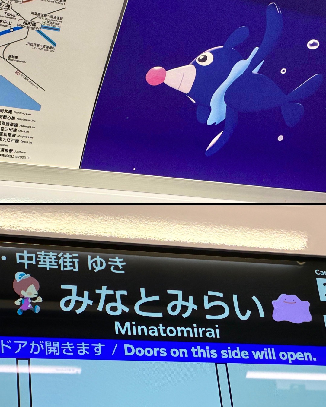 ボーマニャ・CC・パウマックス・モネジャ Meccha-Japan - To celebrate the release of Part 1 of the Pokémon