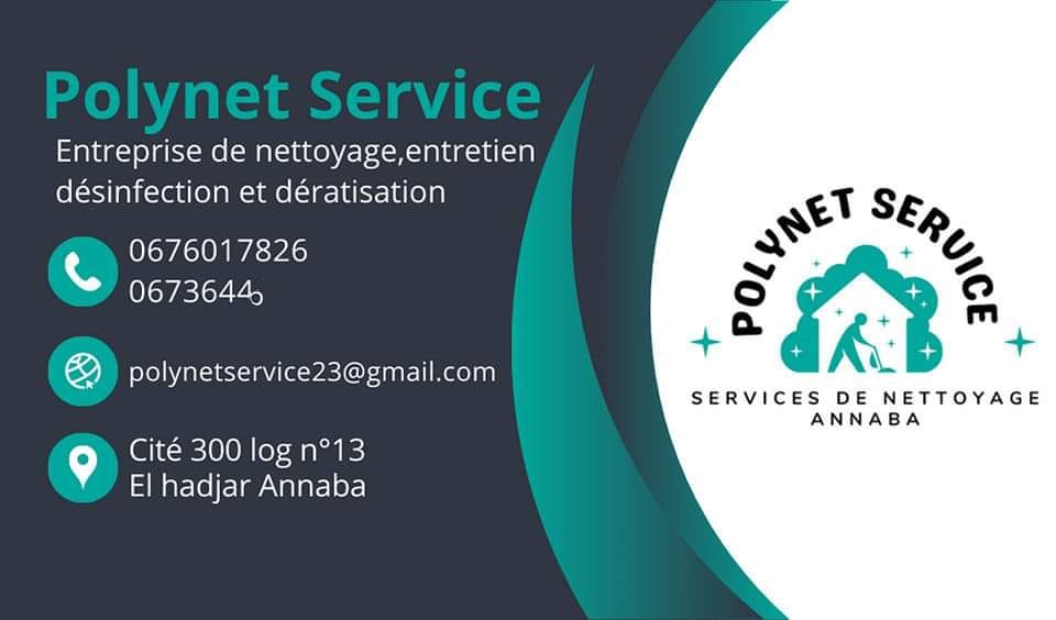 Polynet Service Annaba | Annaba