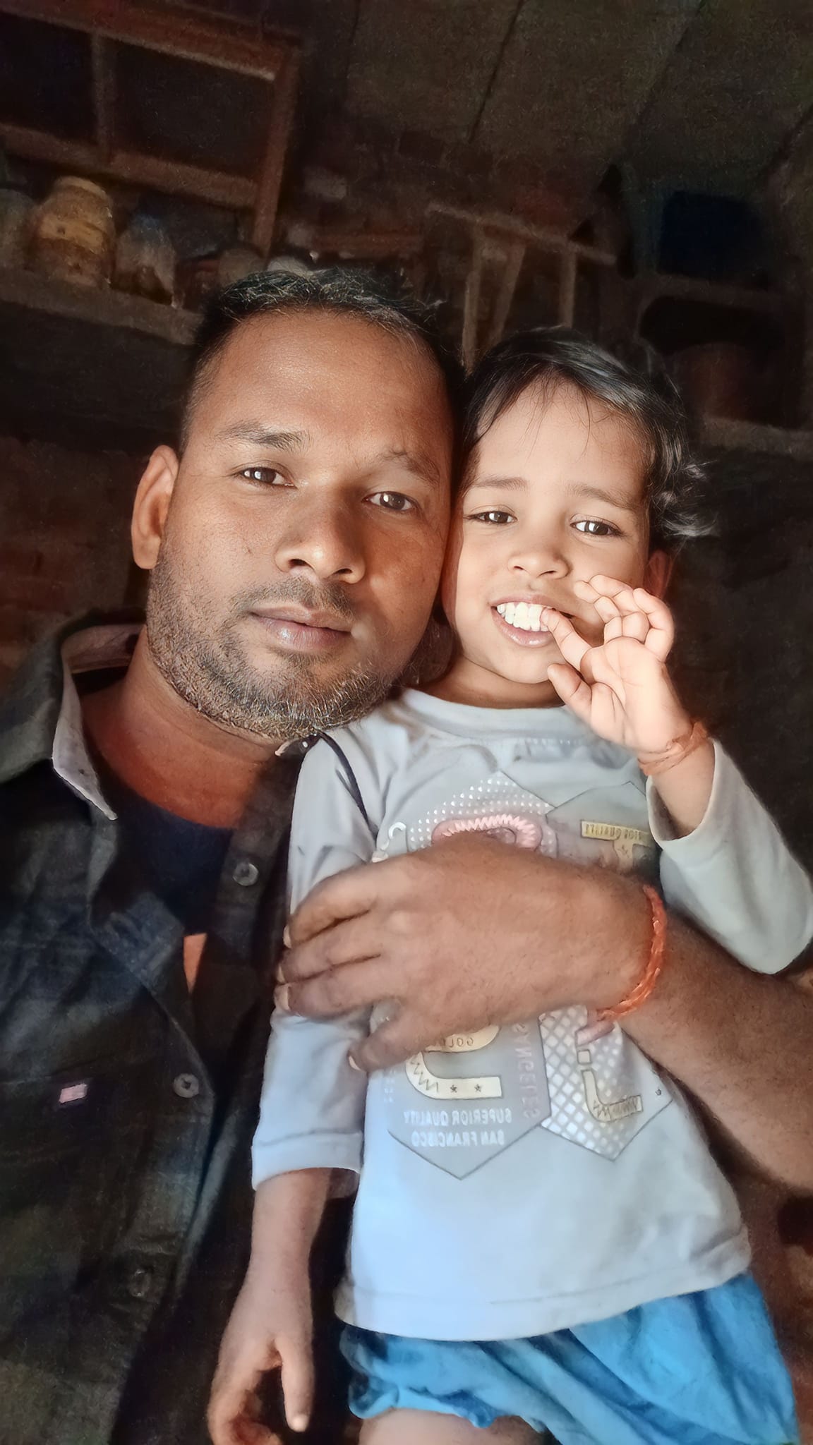Mithun Ram
