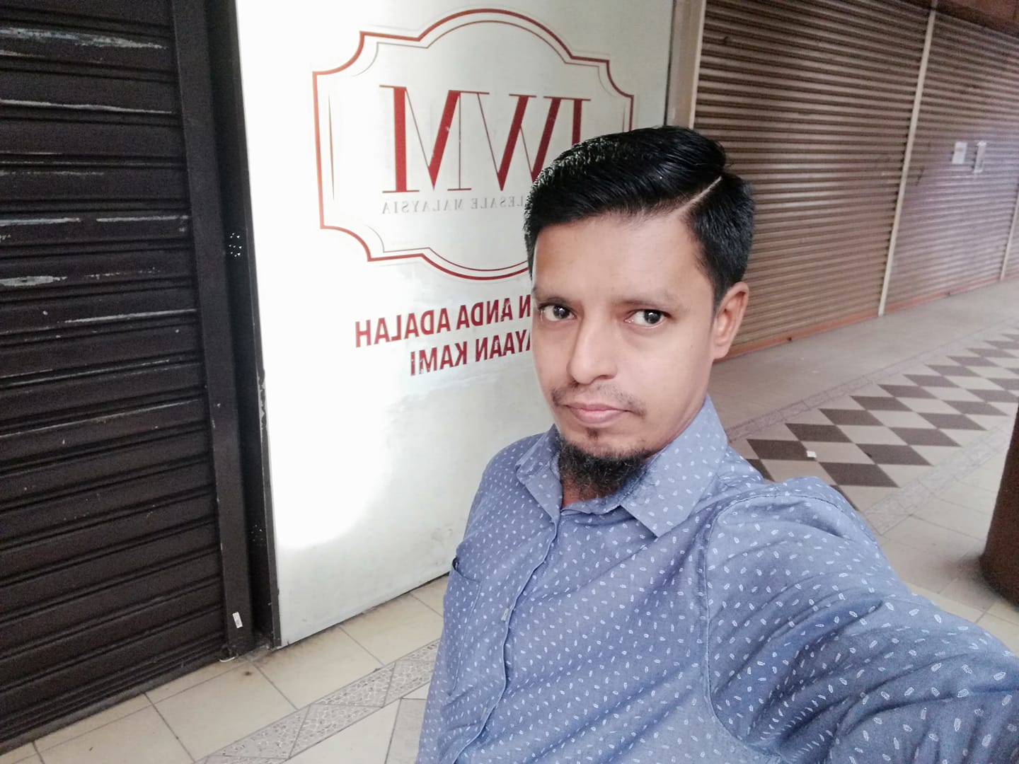 Mohamed Azib Ali | Facebook