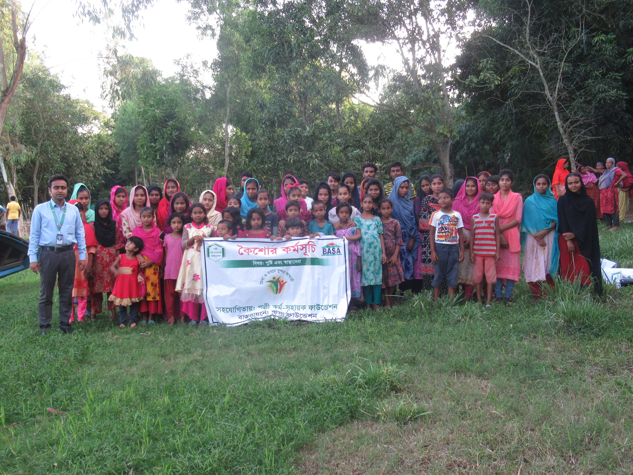 Adolescent Programme of BASA Foundation