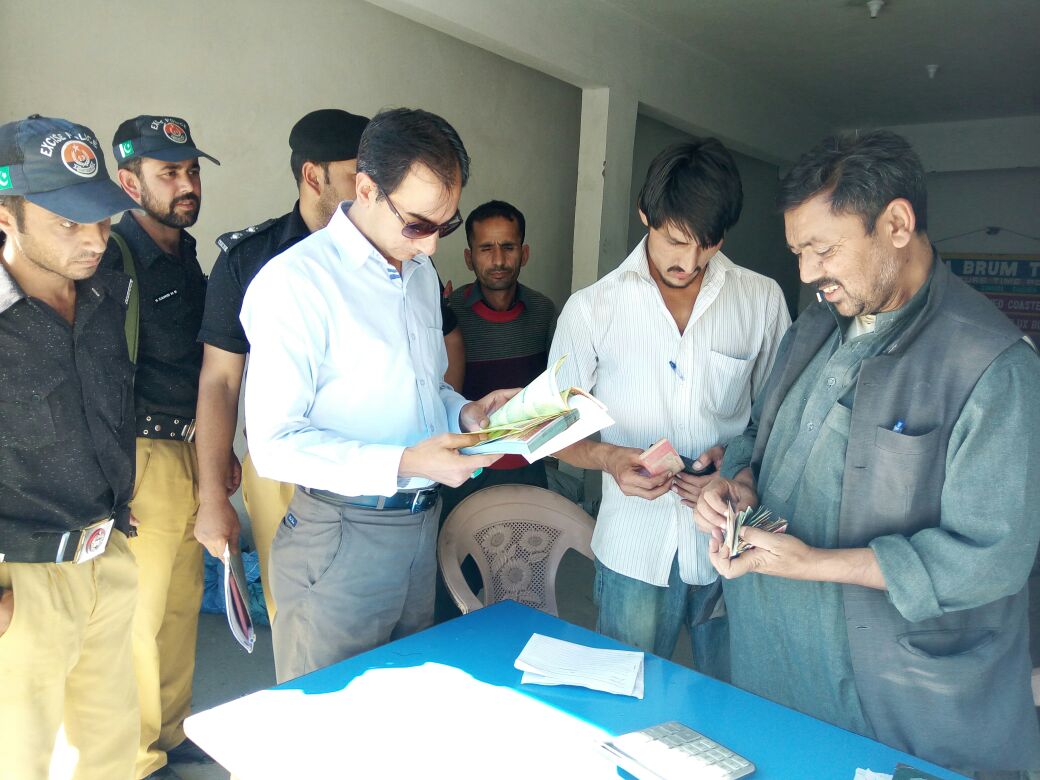 Excise and Taxation Department GB.