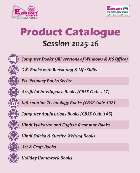 Edusoft ITSPL-Educational Publishers | Delhi