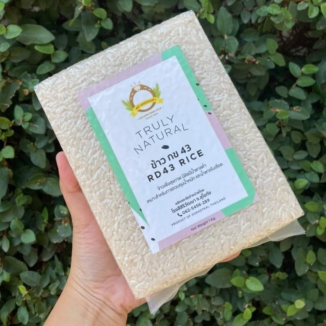 #ข้าวกข43... - Golden Ring Rice ข้าวตราแหวนทองคำ | Facebook