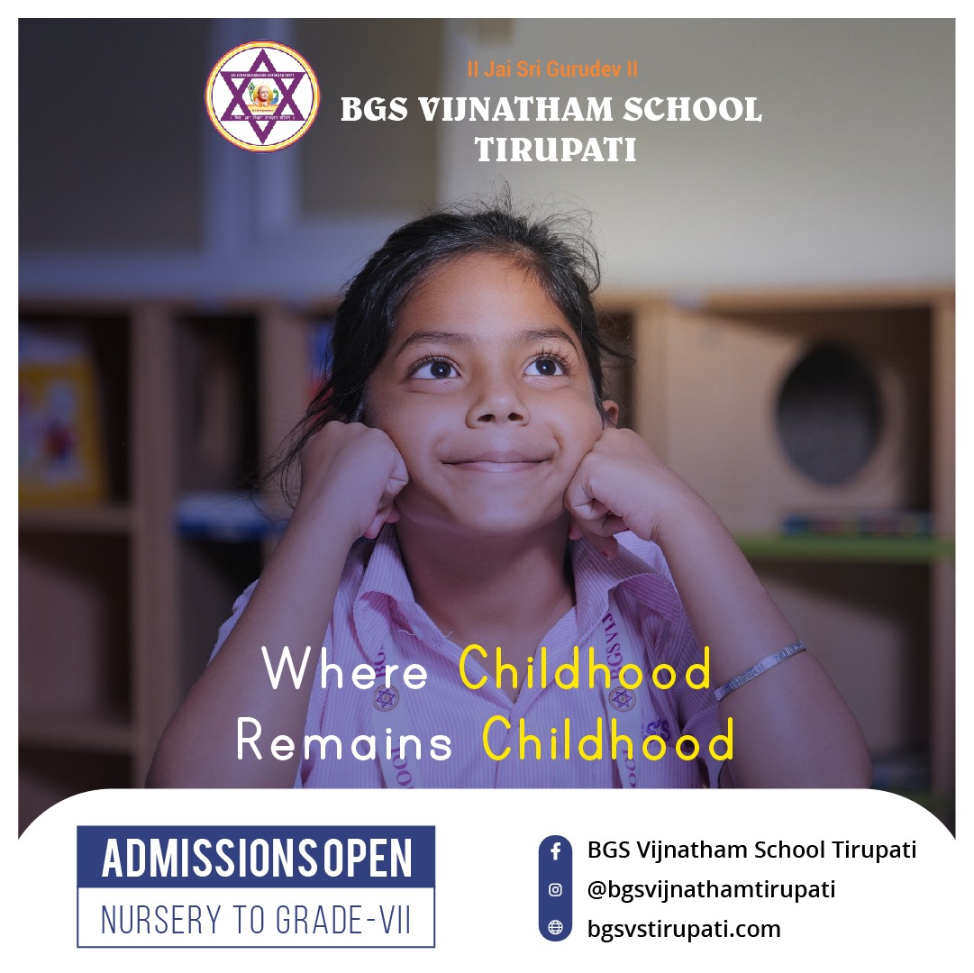 Our facilities and... - BGS Vijnatham School Tirupati | Facebook