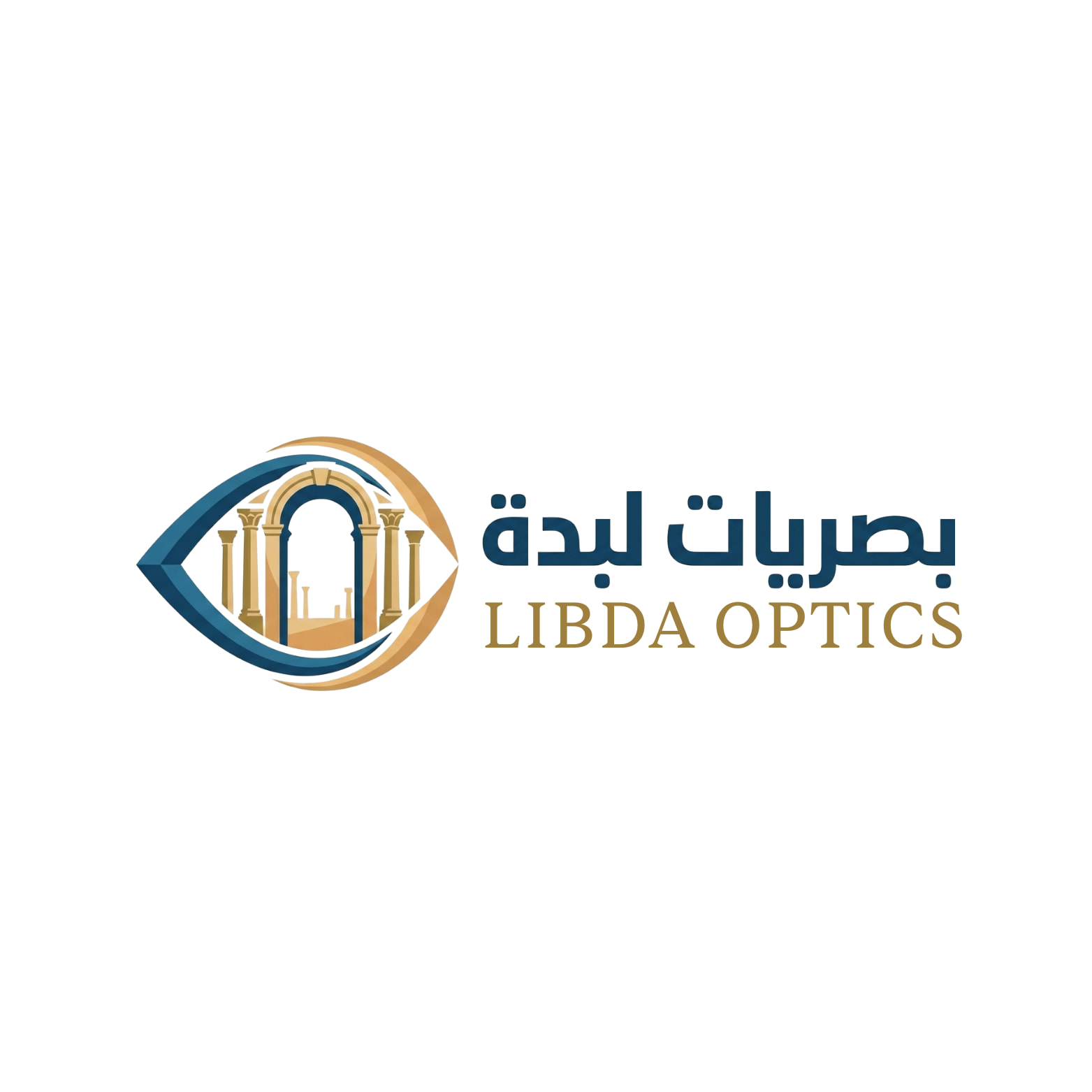 بصريات لبدة - Libda Optics