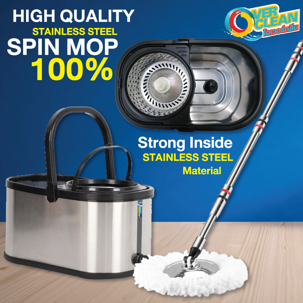 Overclean - OVERCLEAN ม็อบถูพื้นสแตนเลสแท้ ราคา 990... | Facebook