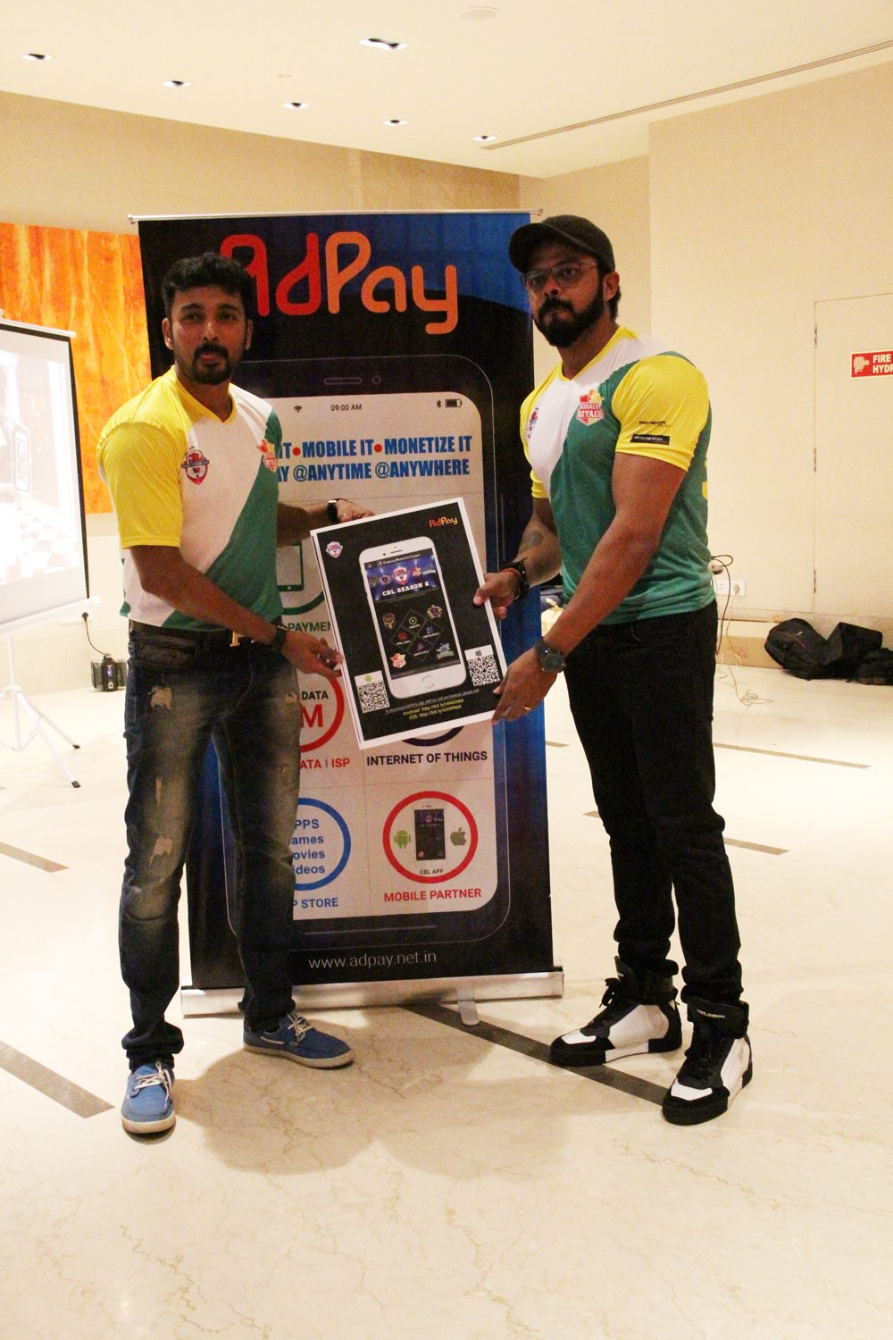 Adpay Mobile Payment