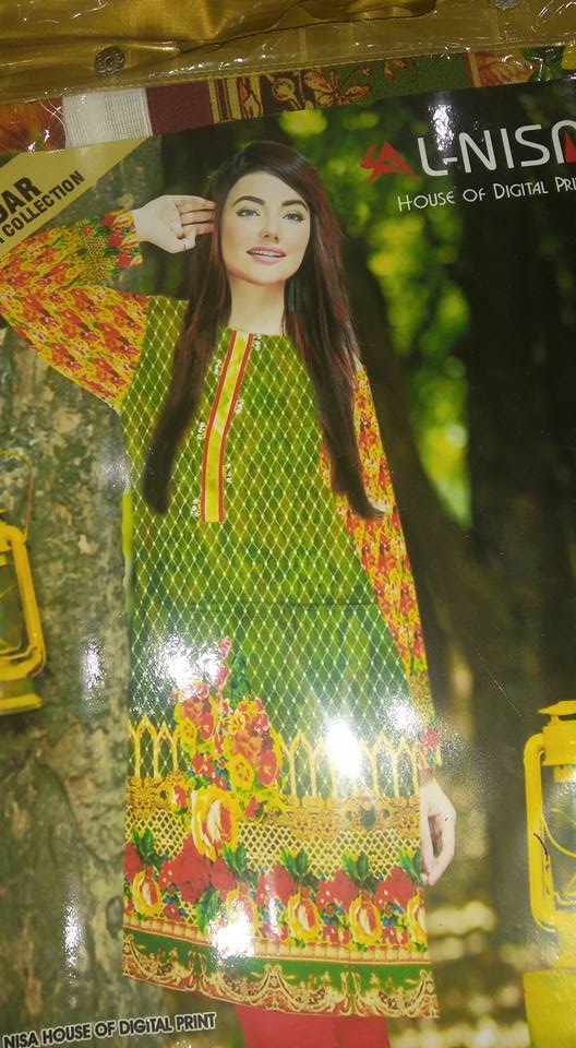 Umair collection