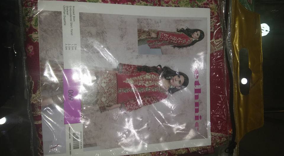 Umair collection