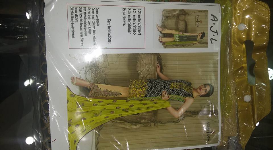 Umair collection