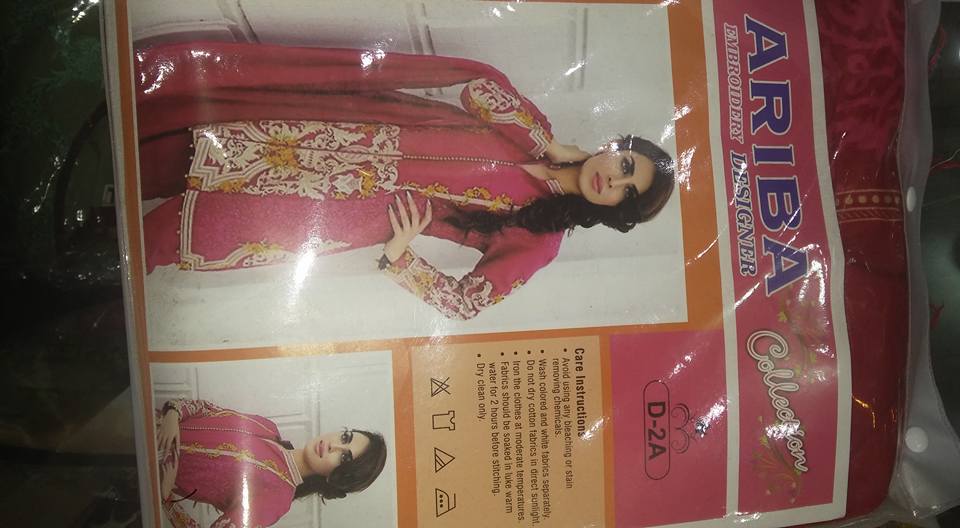 Umair collection
