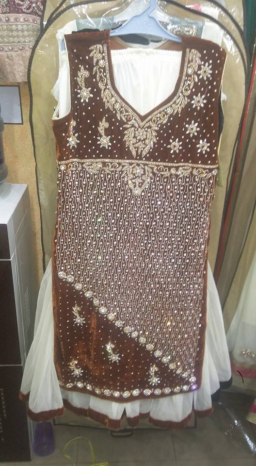 Umair collection