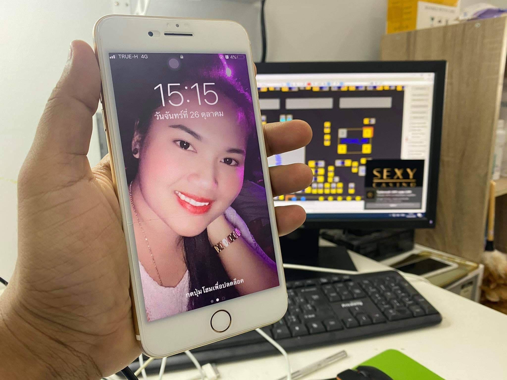 💥ศูนย์ซ่อมไอโฟนไอแพดบ่อวิน 📱 iPhone 7+ ดับ(ไฟหลักช๊อต) 👩‍🔧โดยช่างผู้ ...
